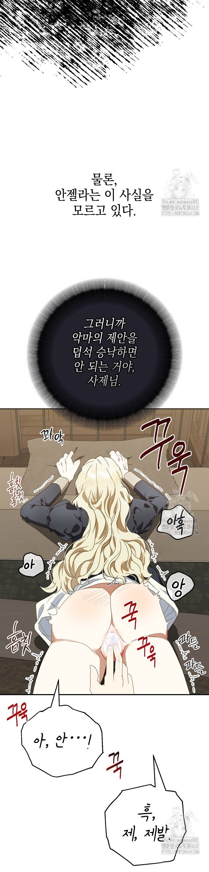1742000323241wiqonv8qdne.jpg