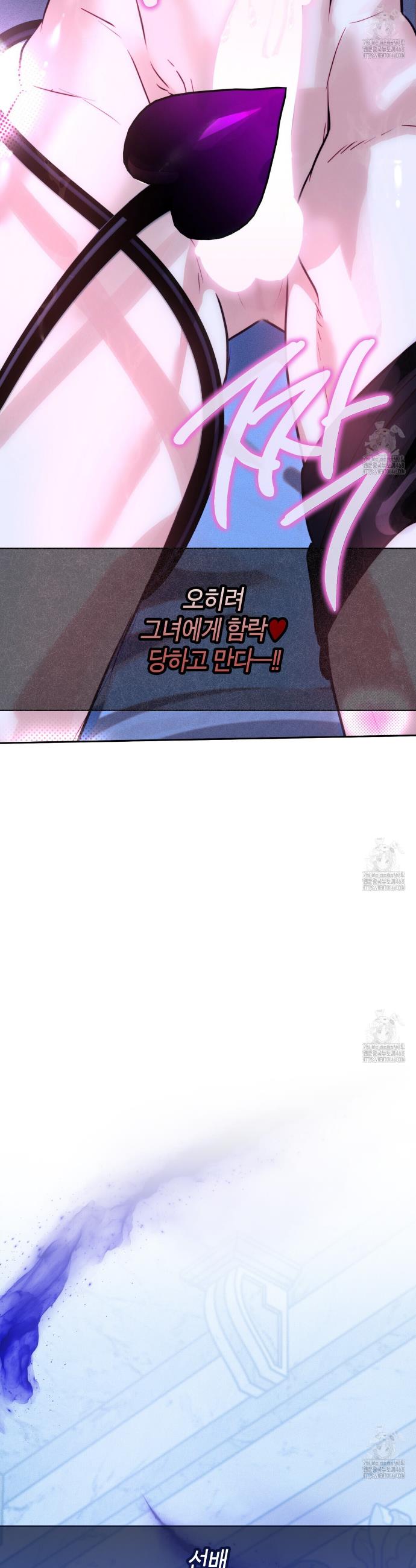 1741999697277v64c9kqwjpi.jpg