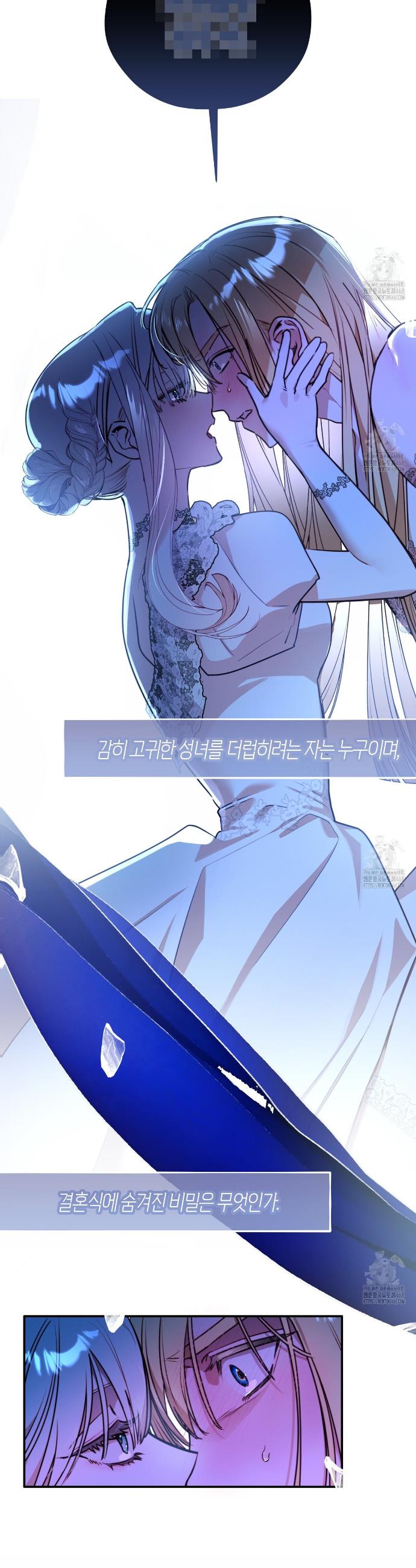 1741999697896dn3qr4geu3.jpg