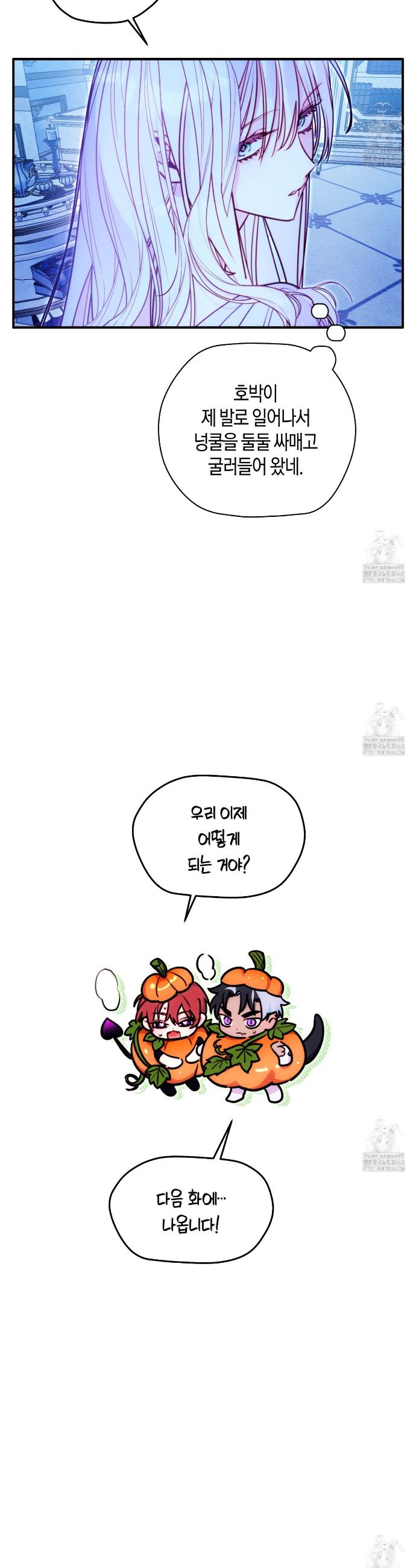 1741999768282epg0m40q4hk.jpg