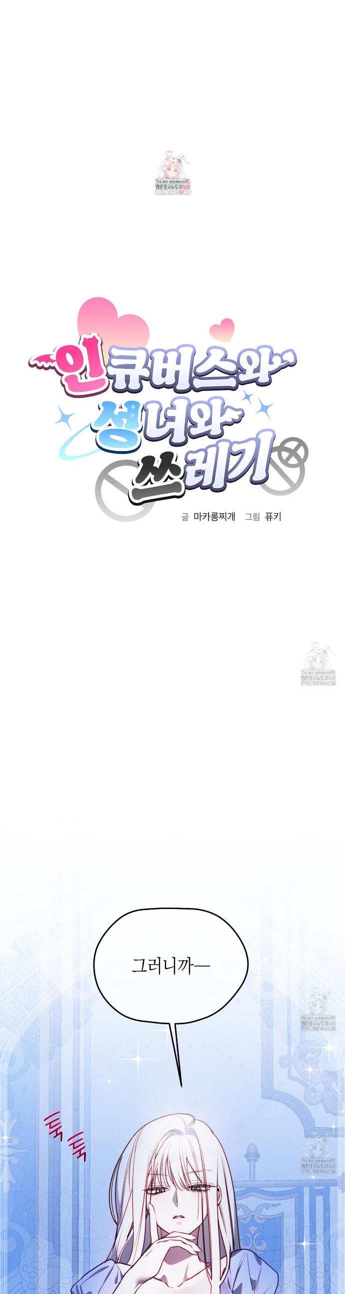 1741999788525bgg2jmmf0qs.jpg