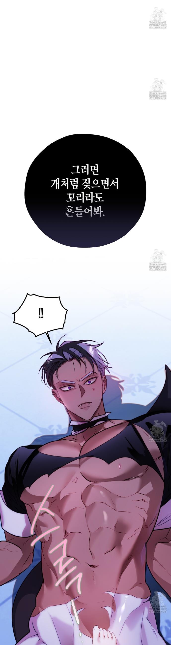 1741999794266raoqgihqgpo.jpg