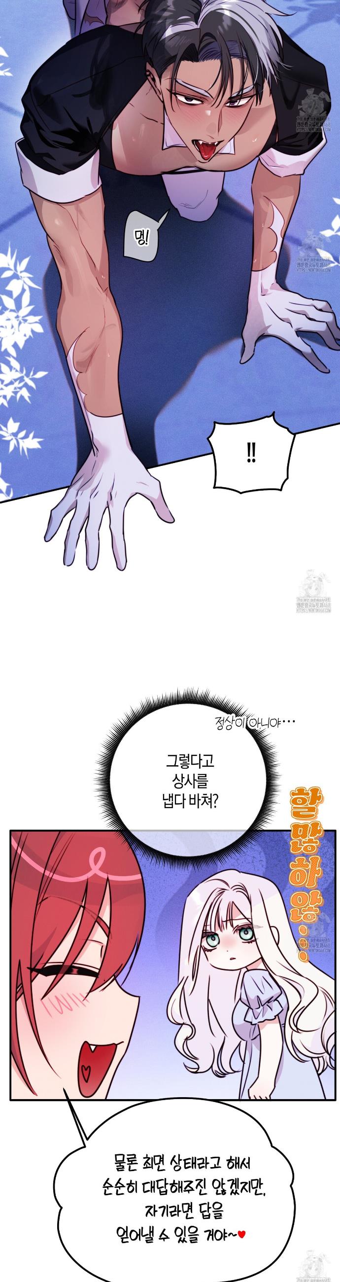 17419998002023kff3dudw6y.jpg
