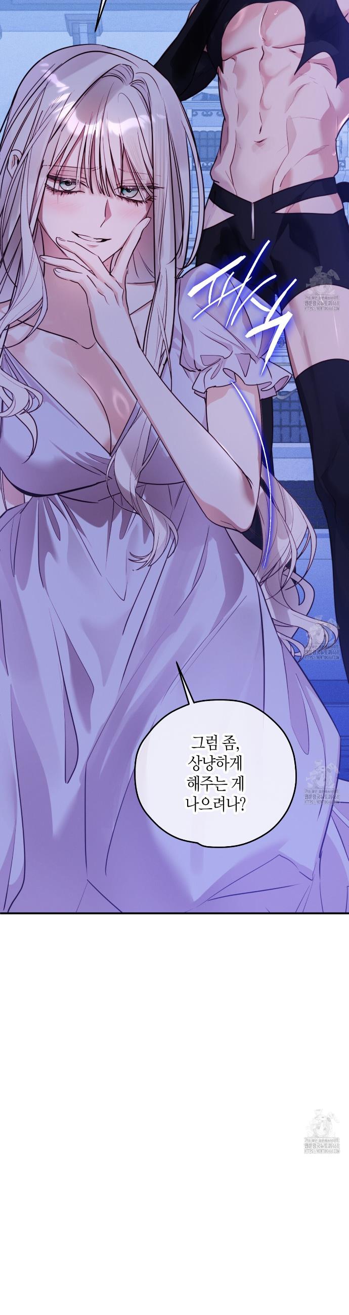 1741999829810n02cm26sf.jpg