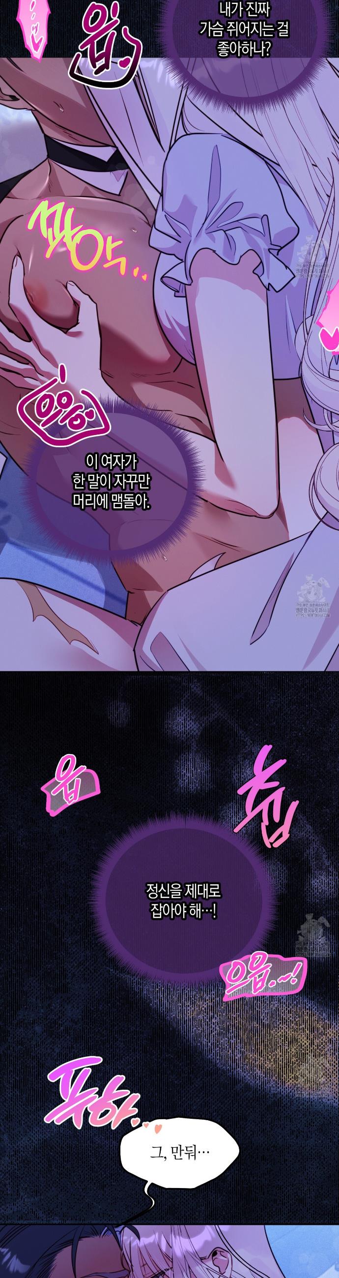 17419998308733tfoztrdwgd.jpg