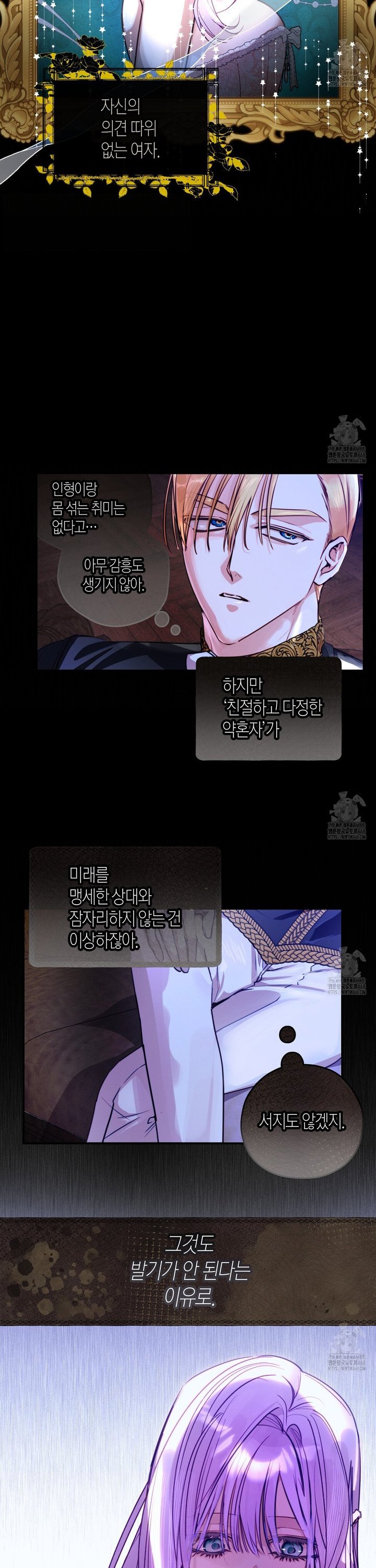 1741999903769odaoc7hlgul.jpg