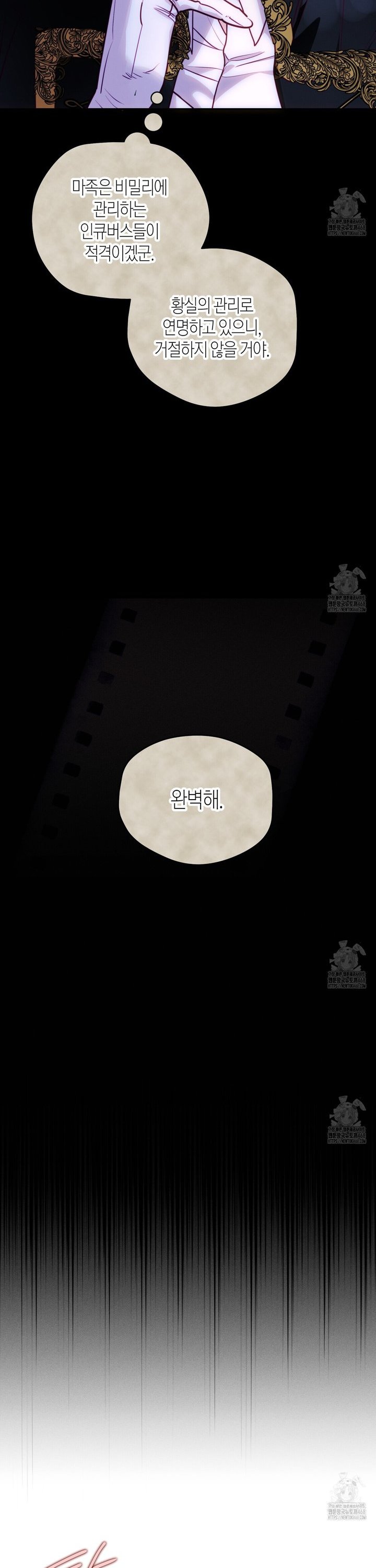 1741999904384enwsaopjr9n.jpg