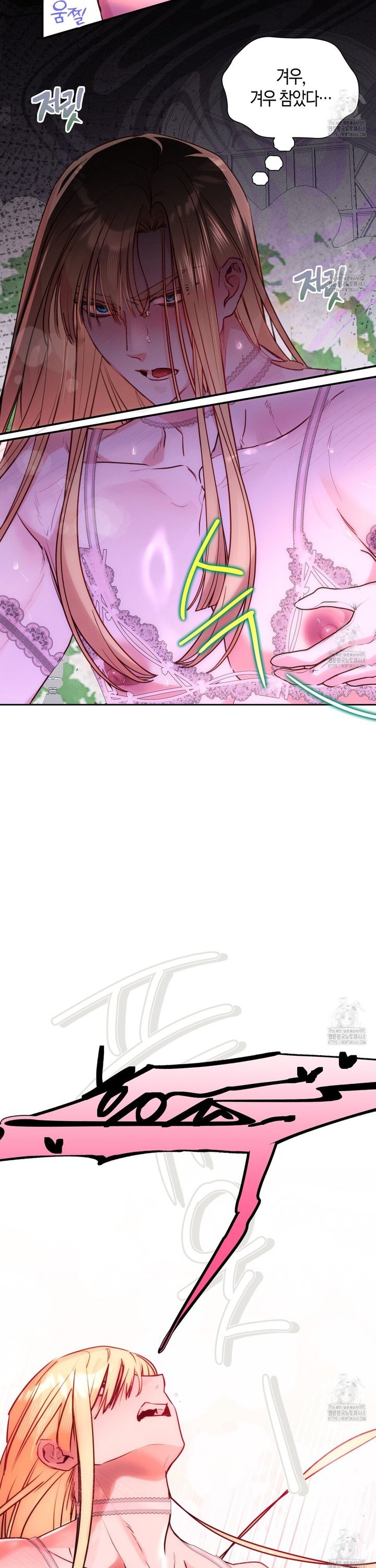17419999142489dnmnr8as3.jpg