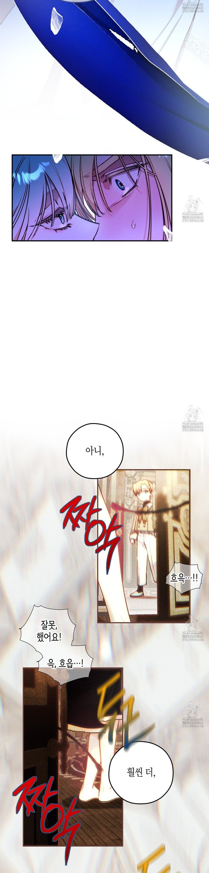 1741999920456jnnxgqb4yeq.jpg