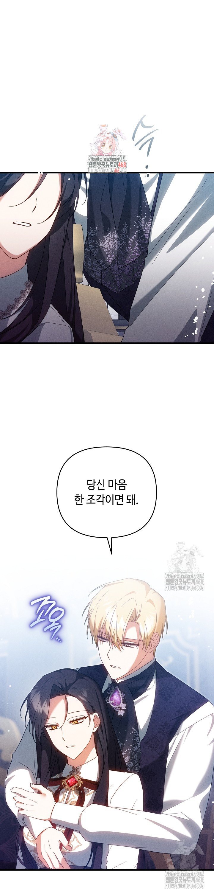 1741999914399h5atavt81jj.jpg