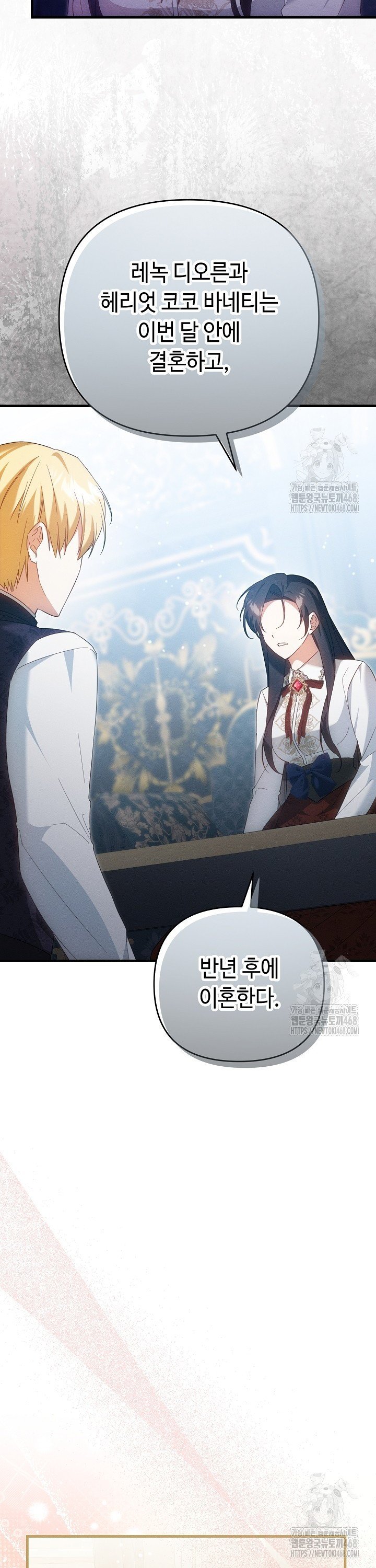 1741999920609bbnkjsf58jf.jpg