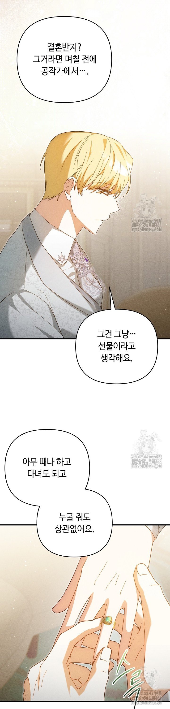 1741999927469hshj5cn44ph.jpg