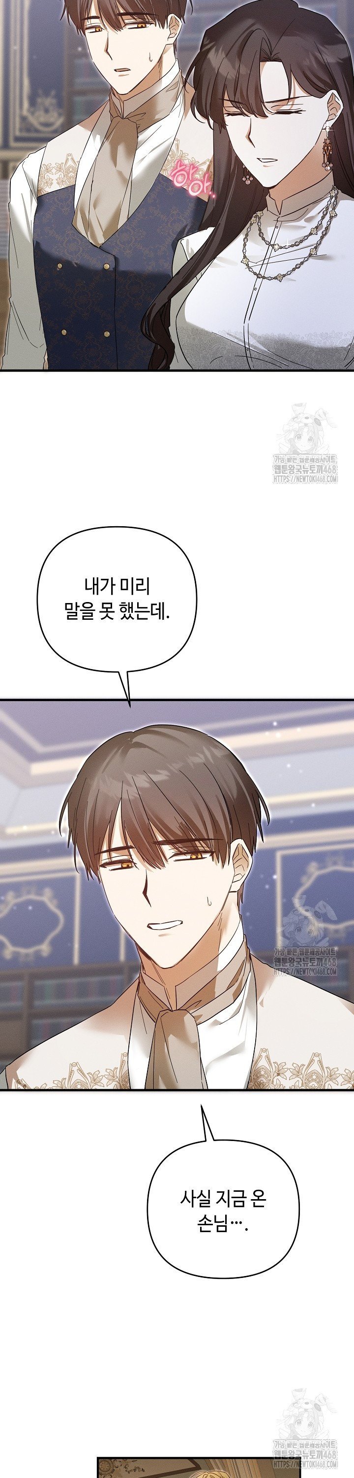 17419995408006kric1fcinf.jpg