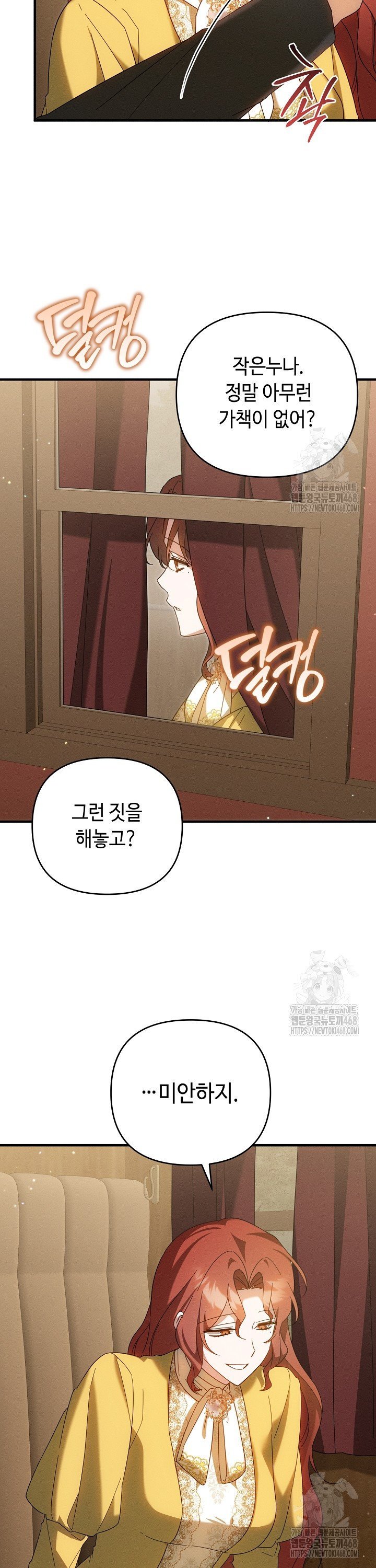1741999778418n38guibwva.jpg