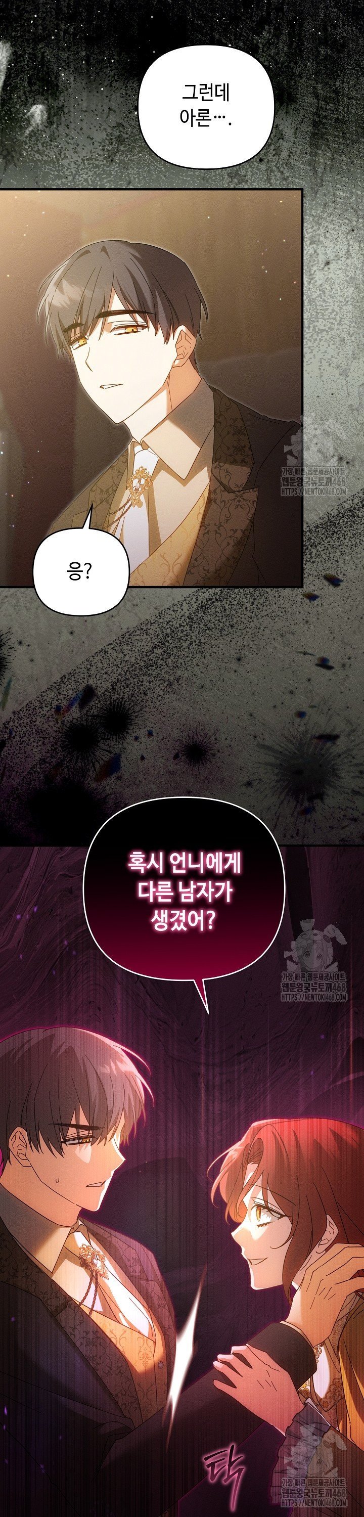 17419997833265fiil7gg4jy.jpg