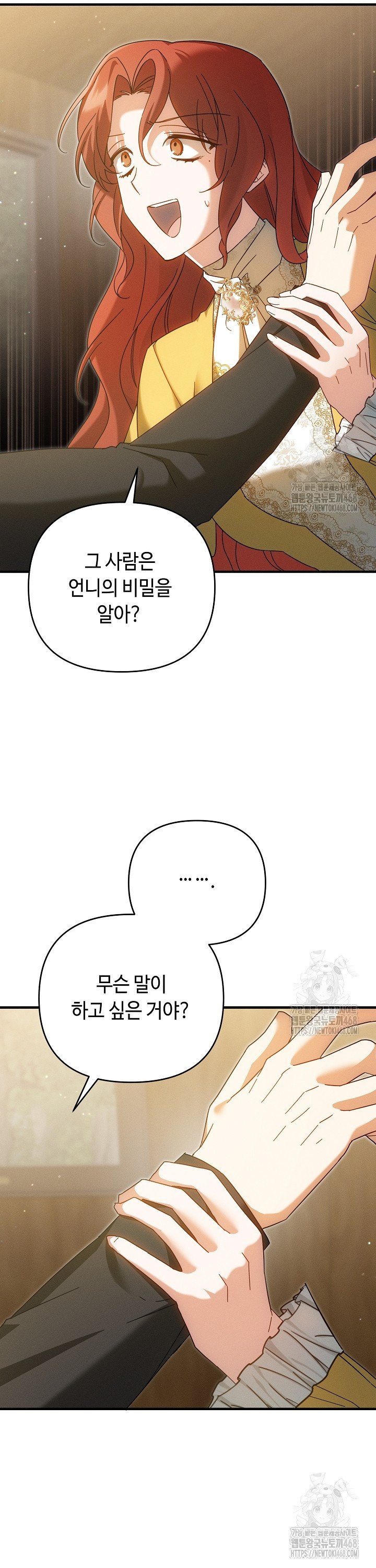 1741999783788l17mqhh1re.jpg