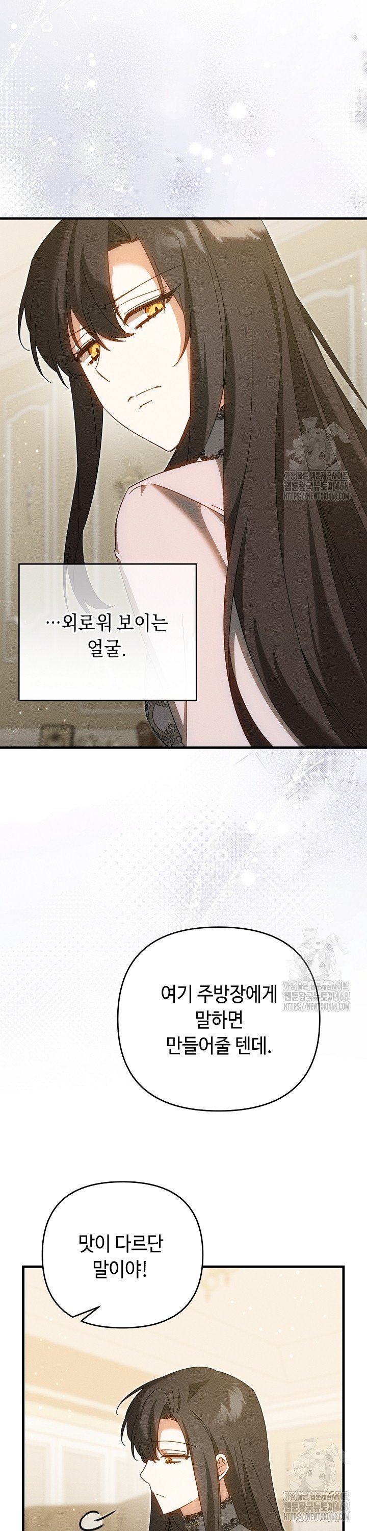 1741999793805cre58bp3tkd.jpg
