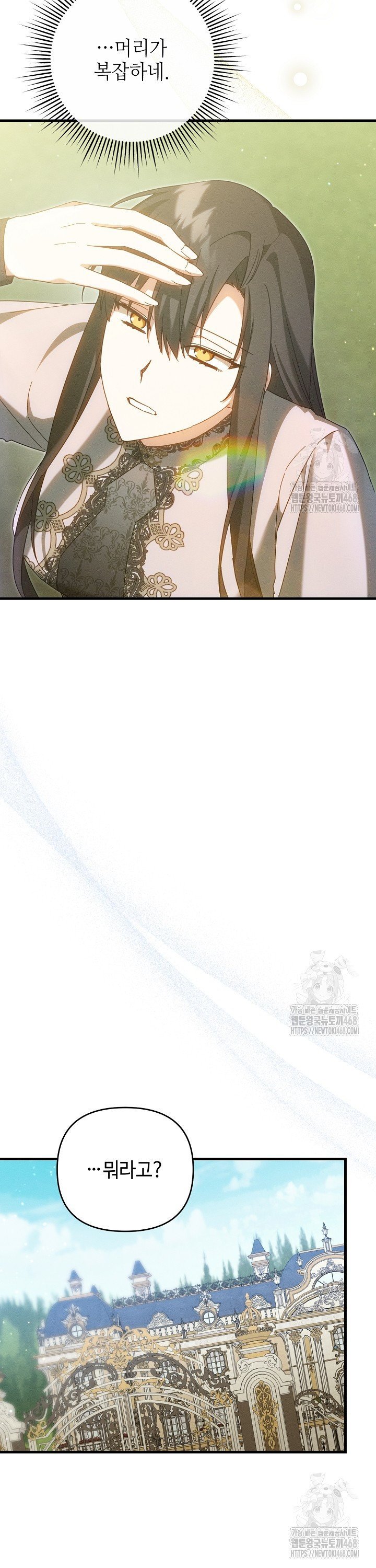 1741999794864j4kvjbwqfsa.jpg