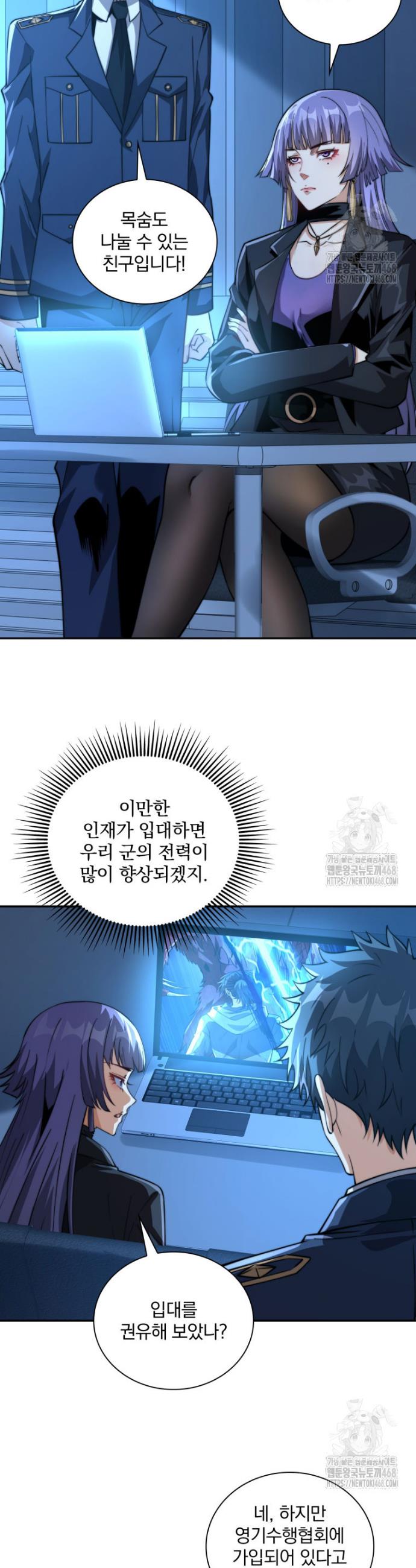 1741999891167ki0fqwgx98j.jpg
