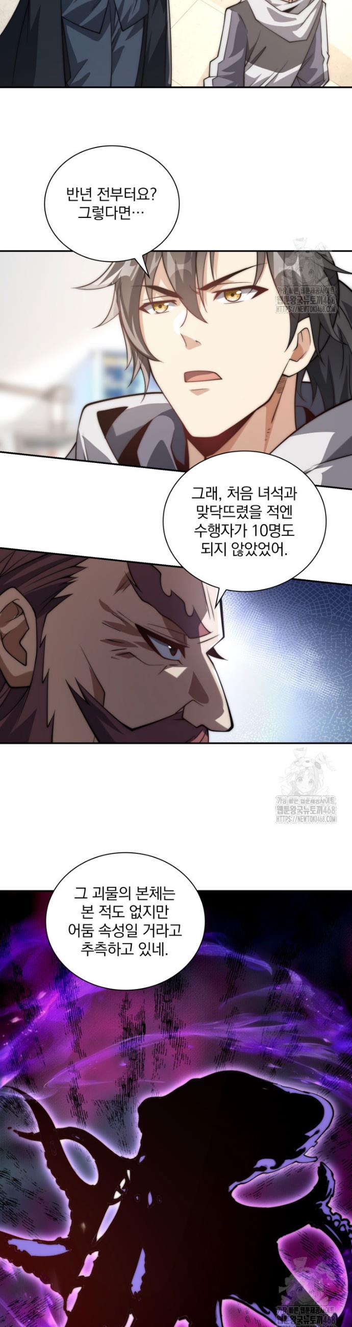 1741999995877bctvnlwchym.jpg