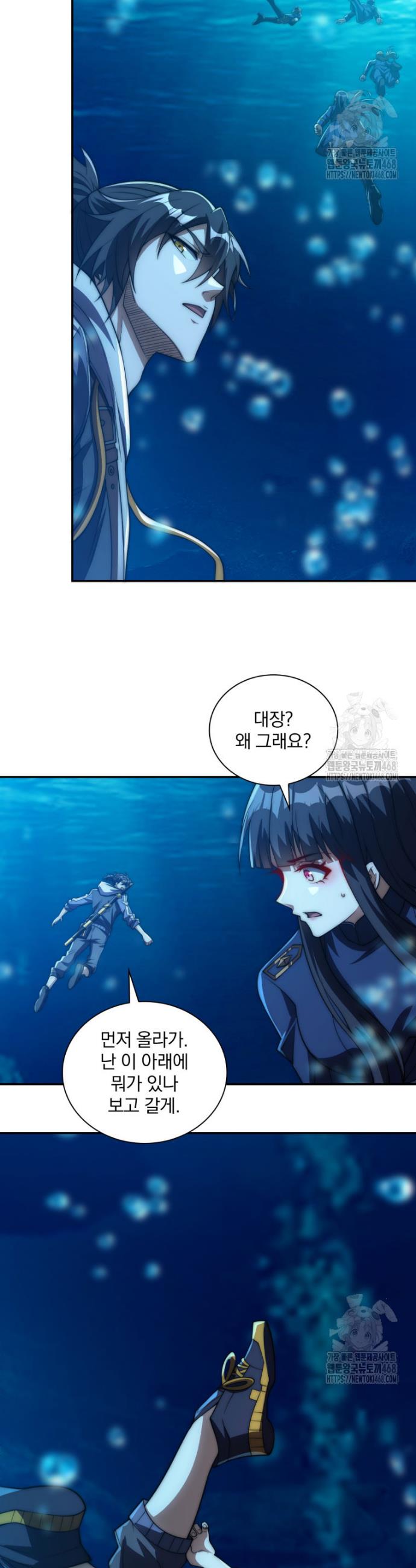 1742000086744ndblynnug6n.jpg
