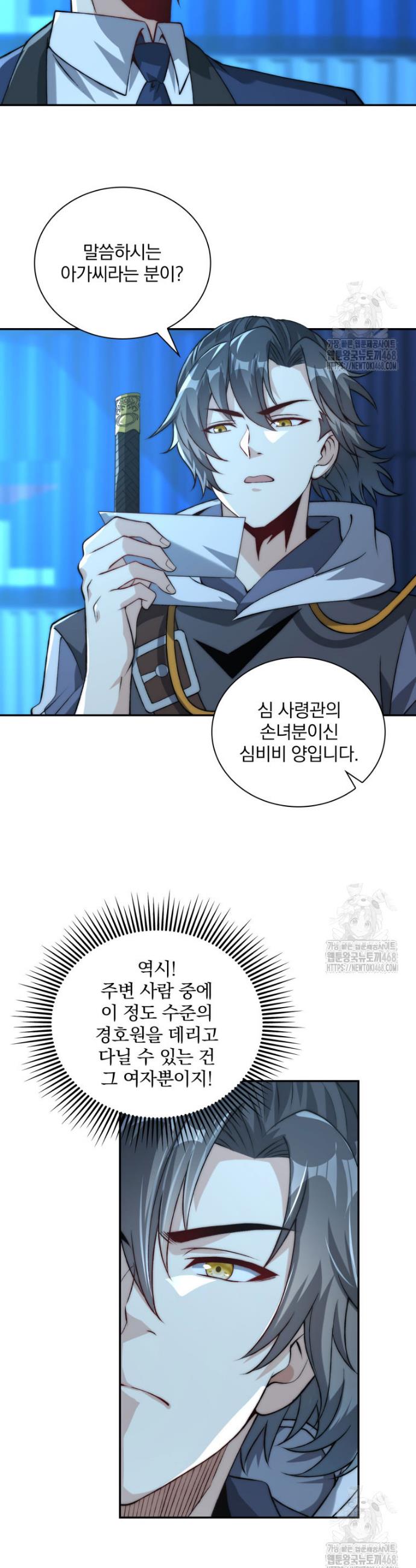 1742000092514ji1ot3rhsu.jpg