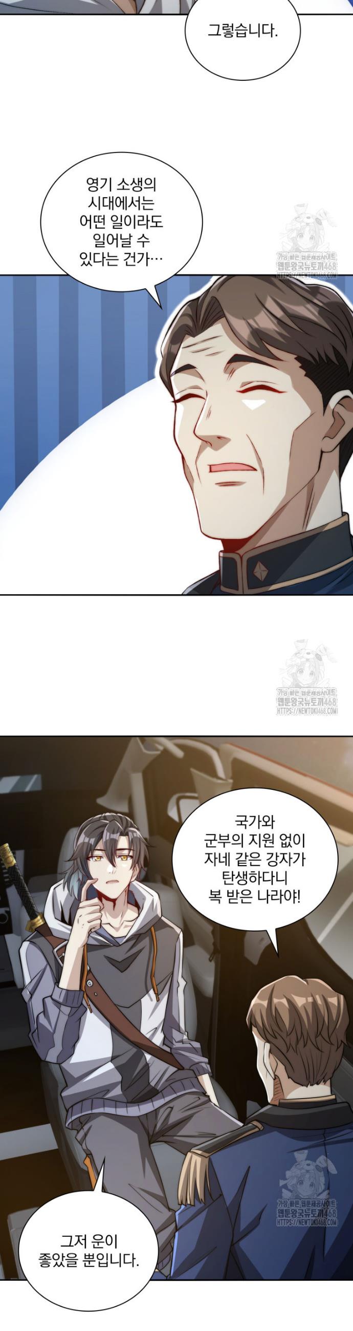 1742000093474dzovay2jk3t.jpg