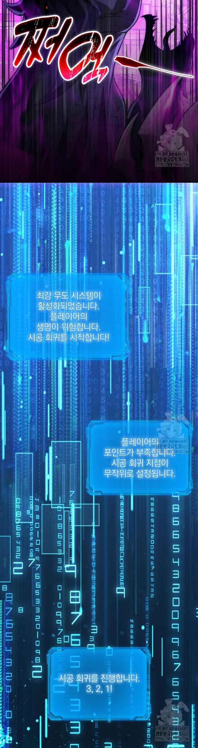 1741999558846g1u1zhisgsv.jpg