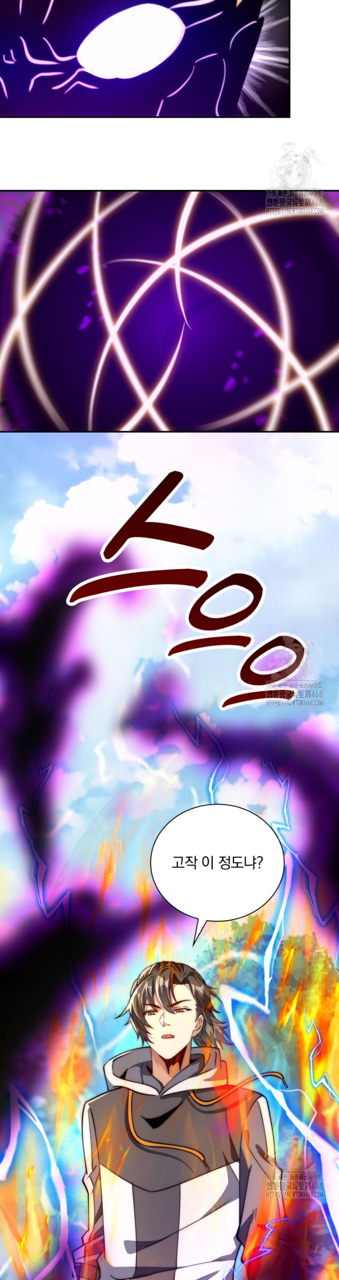 17420002498622kzd7lopp77.jpg