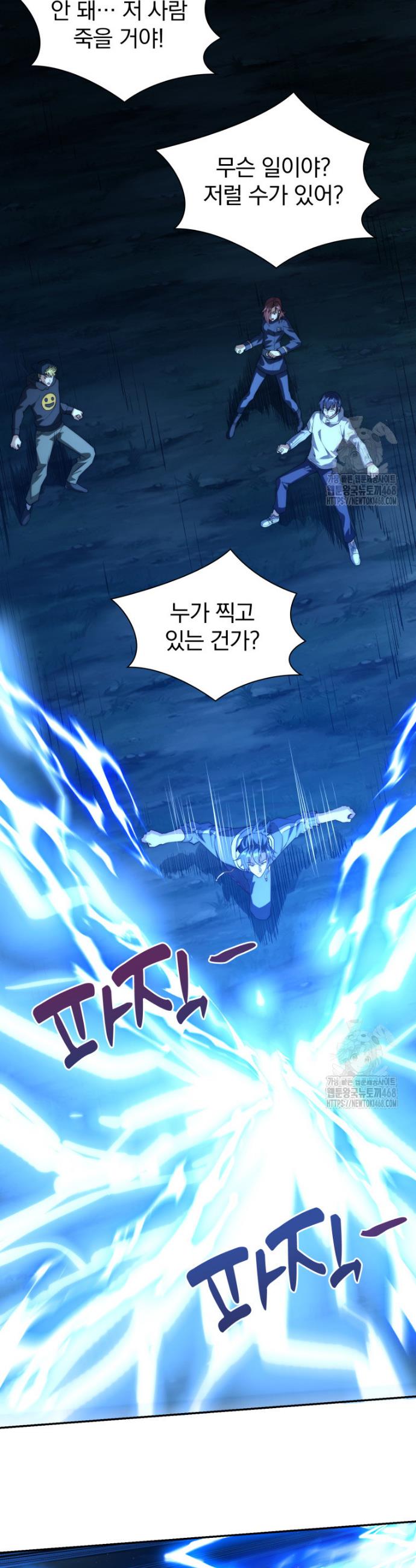 1741999661588cpjdob1zbfv.jpg