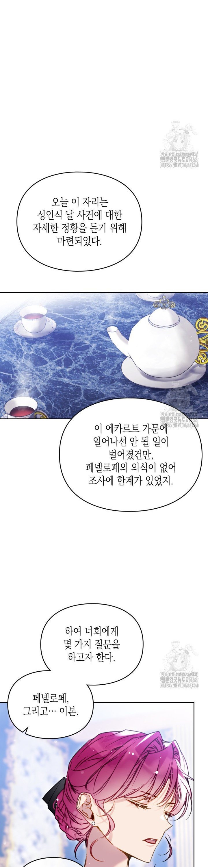 1741999636649lpo7tk5m0lh.jpg
