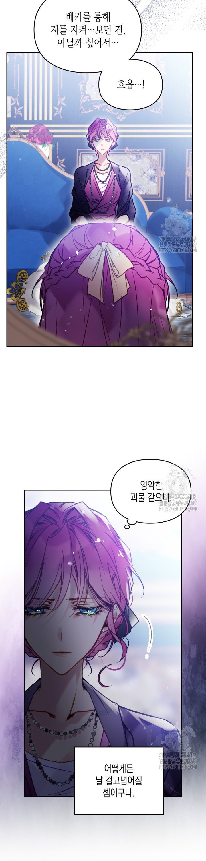 1741999638111ycwjlu64ul.jpg