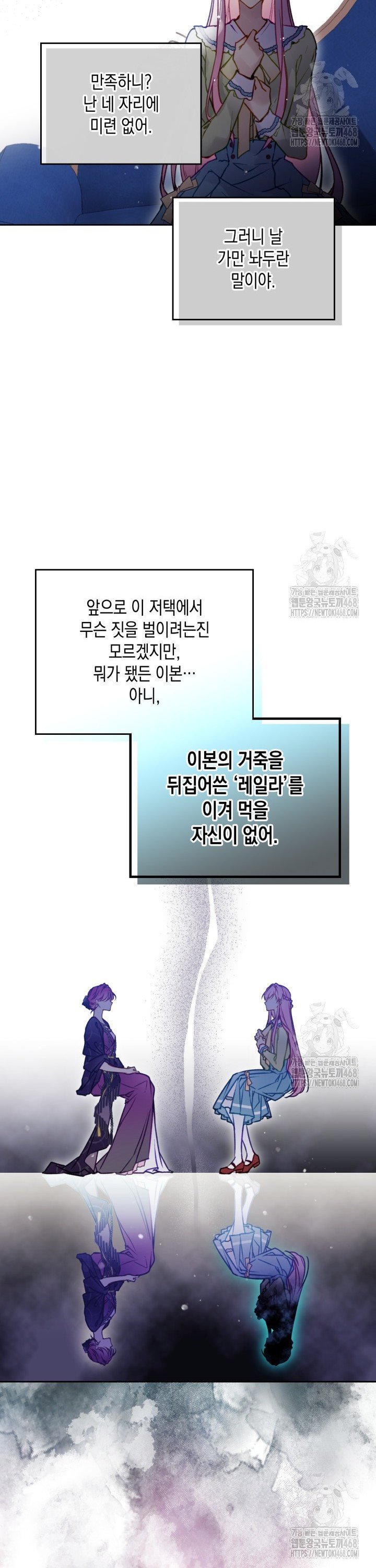 17419996725588oh5shiqxr.jpg