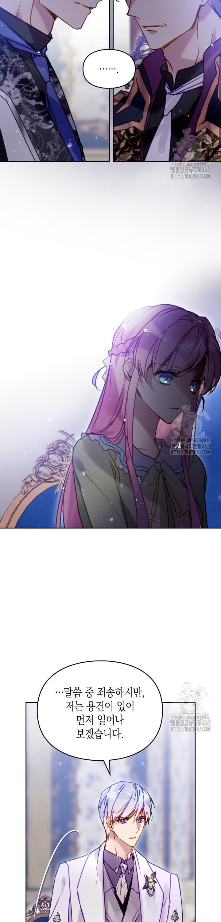 17419996871734h48q2tb5kp.jpg