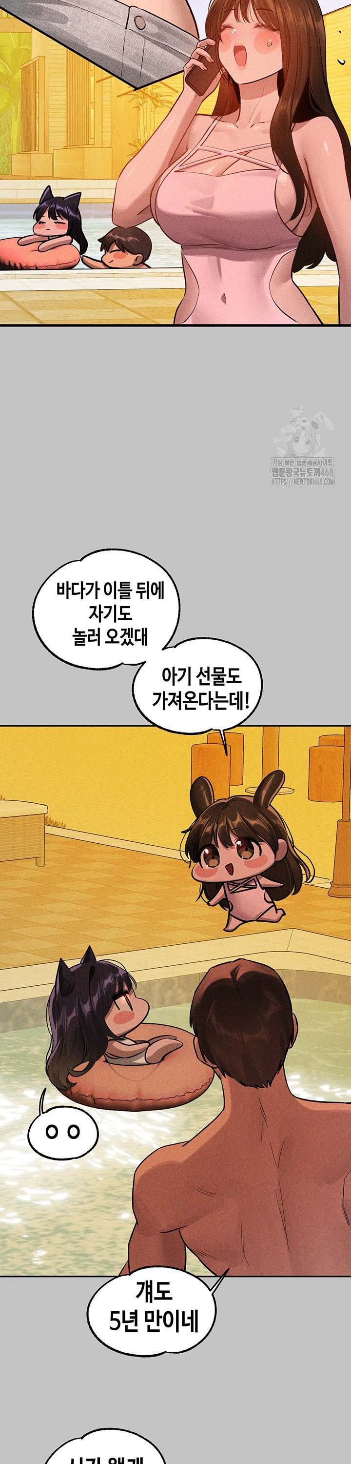 1741999794266yah3tzb7hfp.jpg