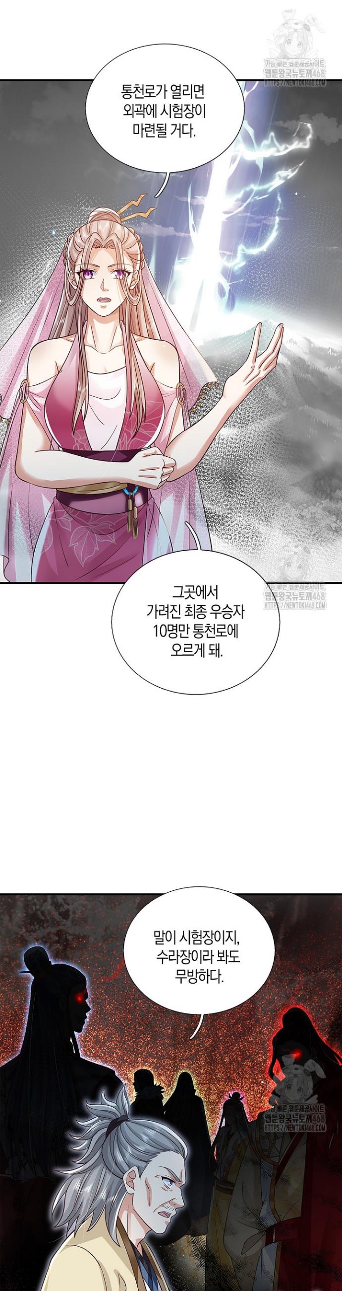 1742000129456e89sch3gz0q.jpg