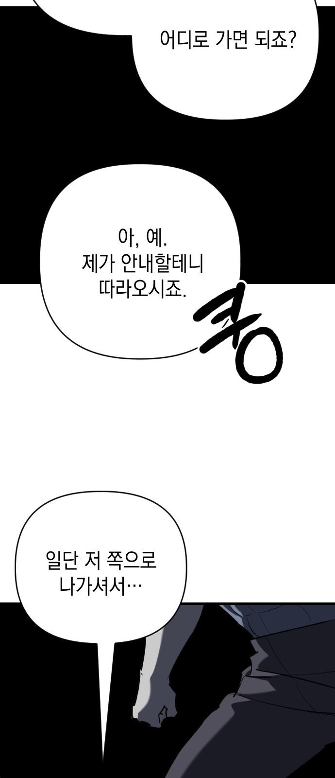 174208321293097q0qscqrbh.jpg