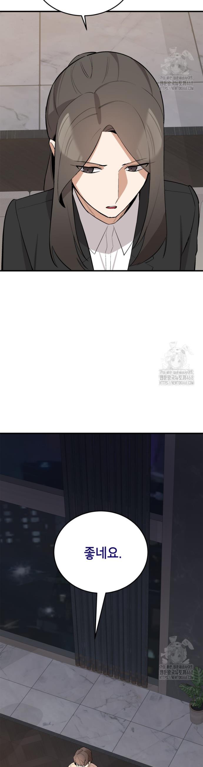 1742083223411tnqpm059c6.jpg