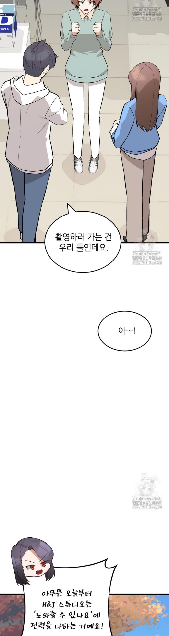 1742083227661c2quc7iw4ih.jpg