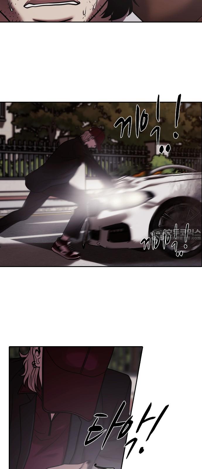 1742083129350w1rb82sqzf.jpg