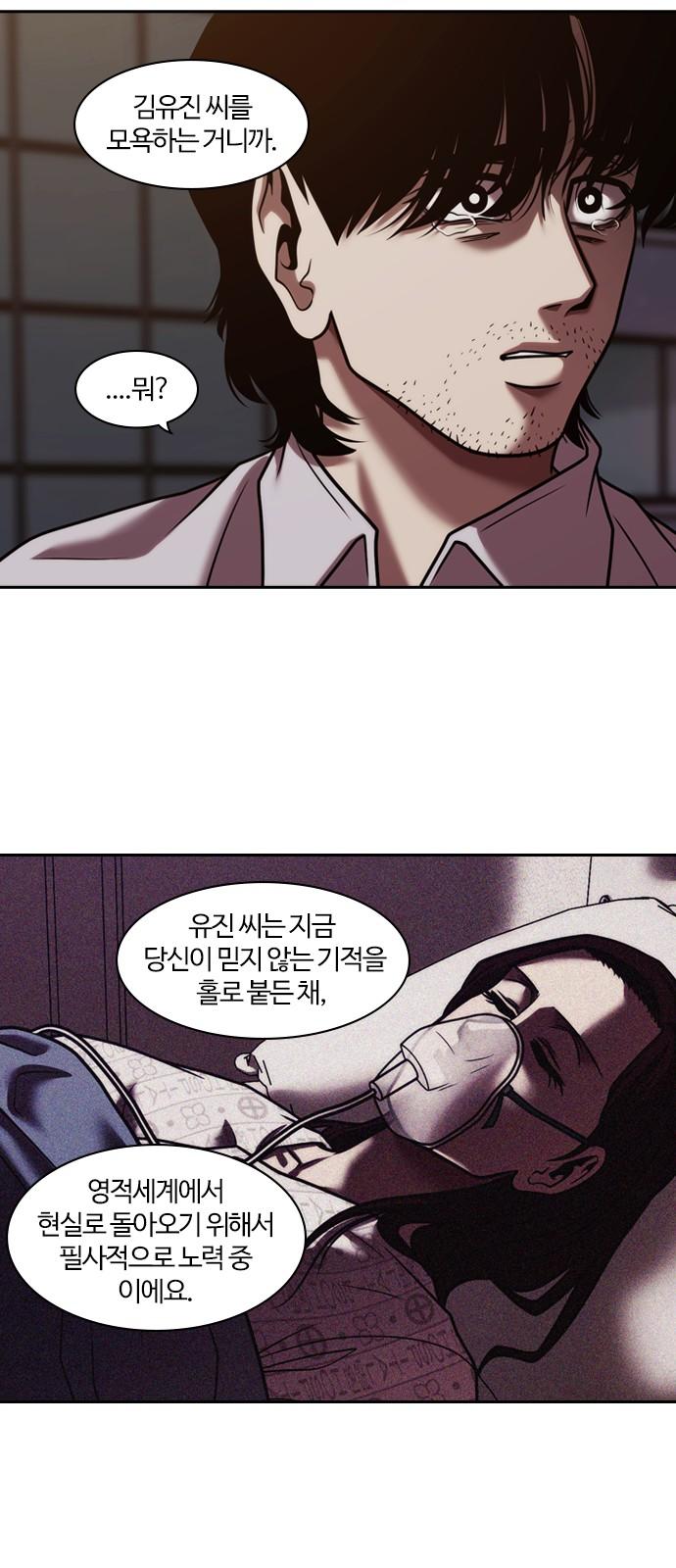 1742083142403h9rtgtwewpc.jpg