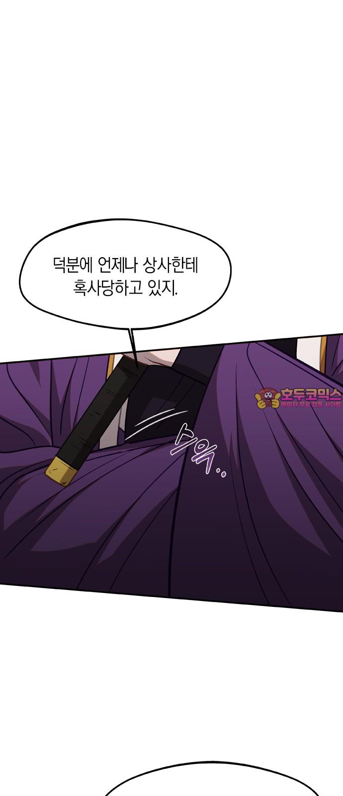 1742083303103yfo4jzs7ykq.jpg