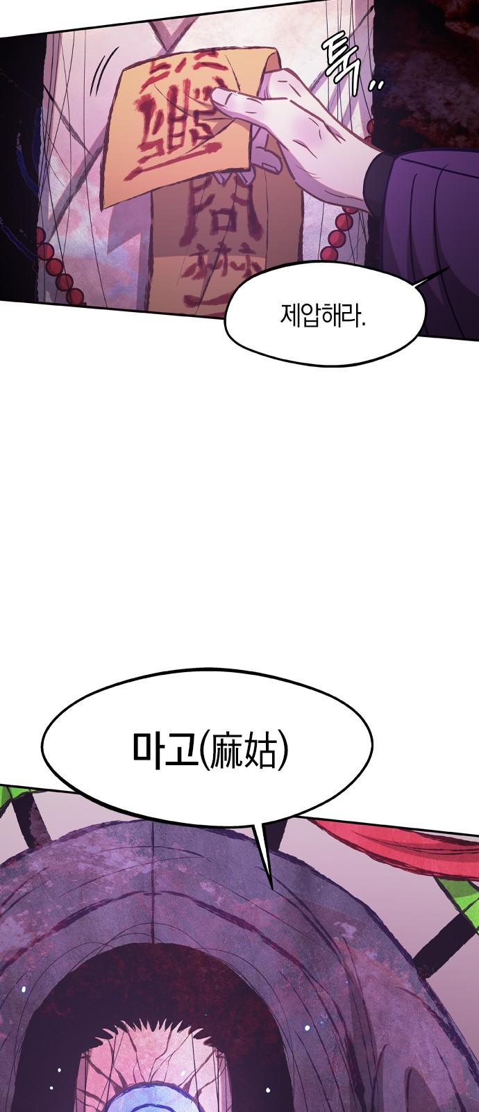 1742083307778dk28orbikww.jpg