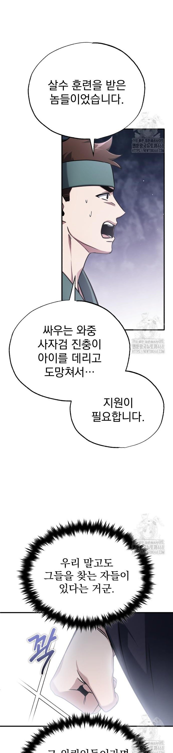 1742085155031ru7ig955ayi.jpg