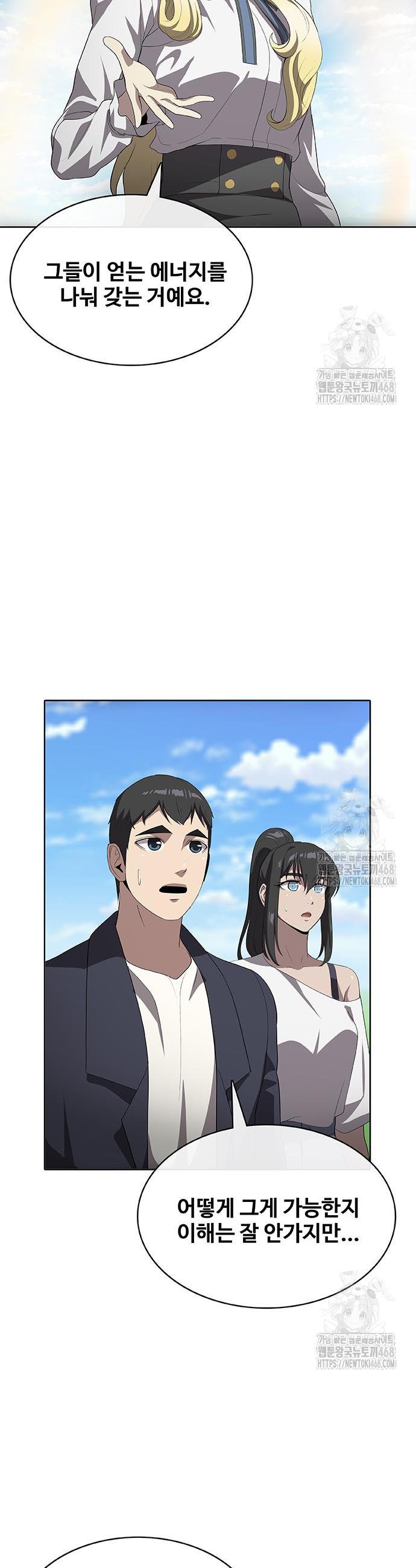 17420855129874ilz8vgez0s.jpg