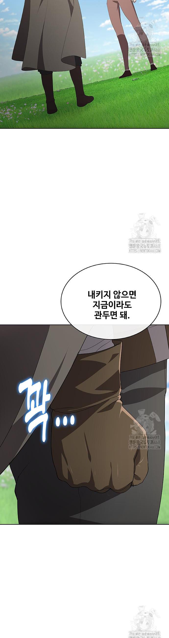 1742085523065uj1w3flb1u.jpg