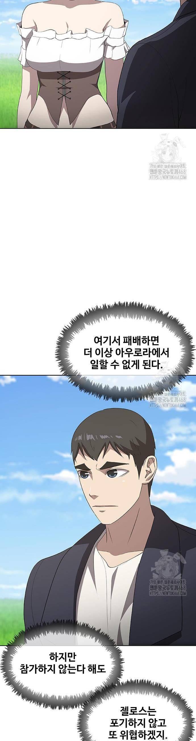 1742085523389s9nasg4eapi.jpg