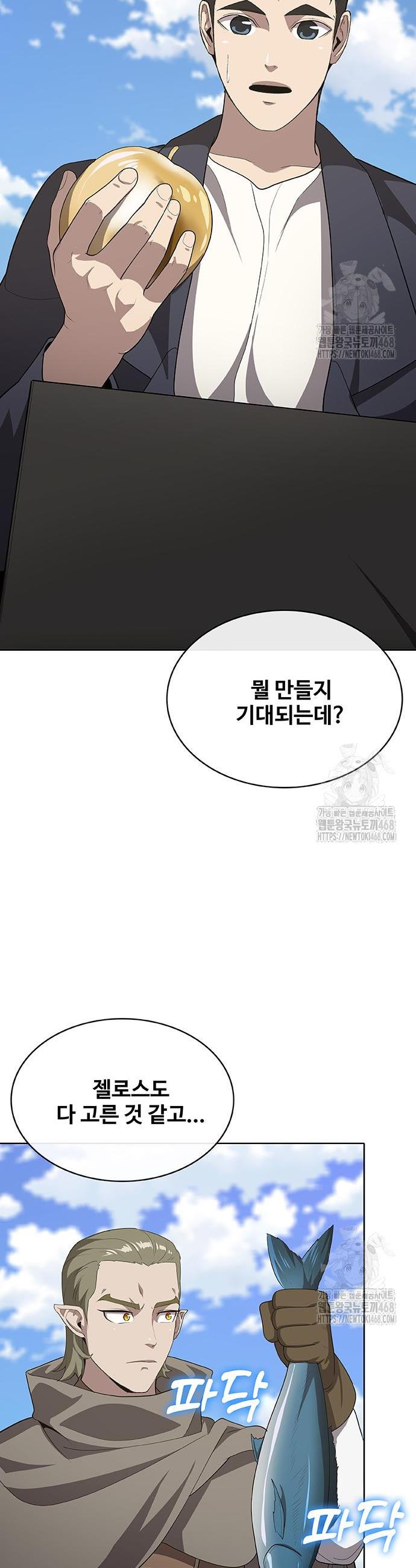 1742085533208thkc8wcn6j.jpg