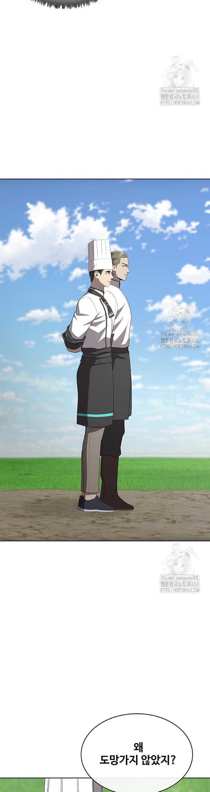 1742085554069fykxomvxj0q.jpg
