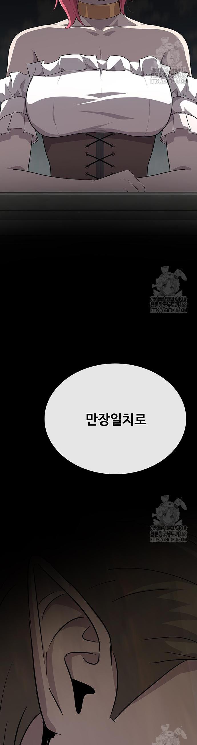1742085563583tidjqcdkxzh.jpg